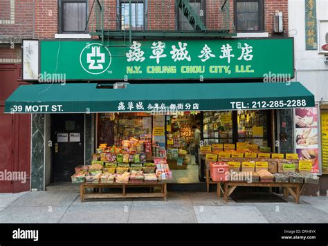 who owns chinatown market